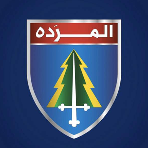 تيار المردة
